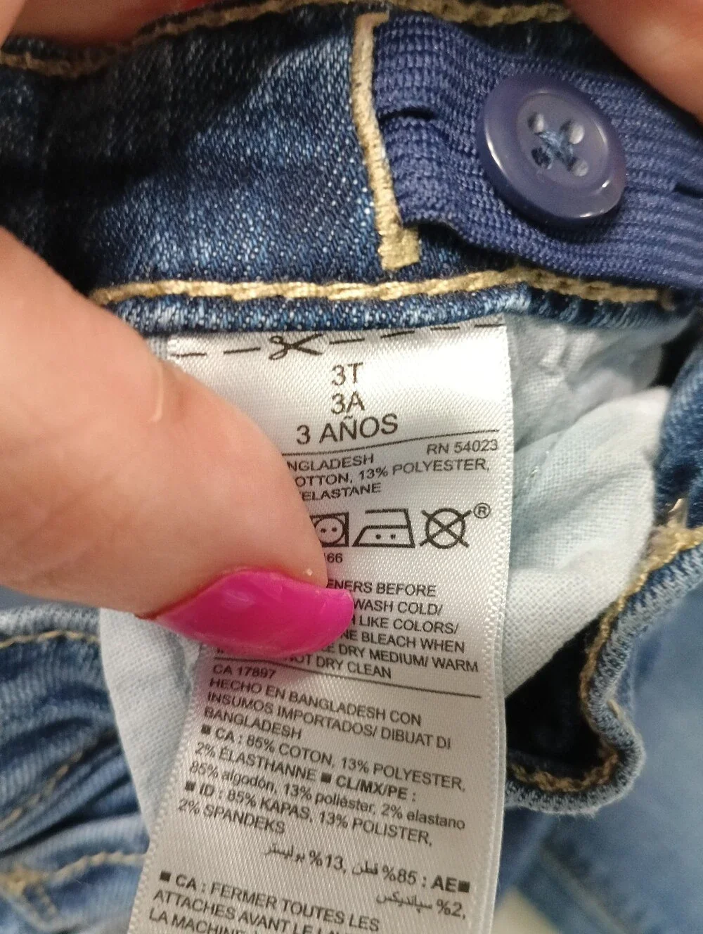 Old Navy Toddler Boys Jeans Bundle - Size 3T - Adjustable Waist